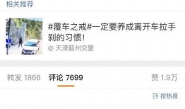 怎么看那些吃瓜视频号,揭秘热门话题背后的真相与娱乐