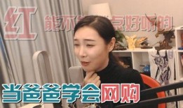 上海宝妈吃瓜视频网站下载,揭秘热门视频网站下载攻略