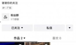 三里屯酒店吃瓜事件视频,一场网络热议的幕后真相揭秘